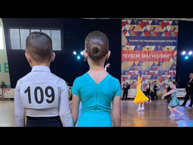 Андрей и Мия, Кубок МагнолииДети 1/ 12.05.2024 #ballroomdance #dance #краснодар #samba