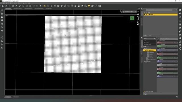 [Daz Studio] Bitesize: Using the geometry editor to remove parts of a mesh смотреть онлайн