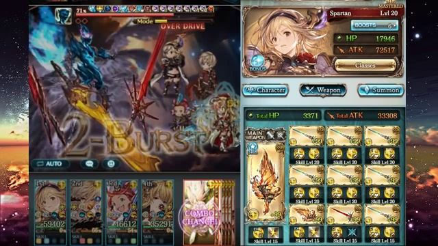 【グラブル】Granblue Fantasy - Lvl 250 Lucilius (Impossible) [Cheese Run / No Reload] смотреть онлайн