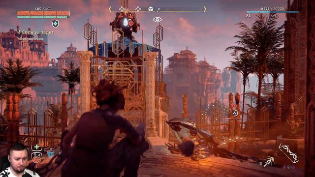 Покушение на КОРОЛЯ ► Horizon Zero Dawn ► #12 смотреть онлайн
