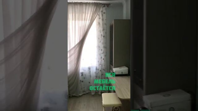 ЕССЕНТУКИ/НЕДВИЖИМОСТЬ/КМВ/КЛЕВЕР