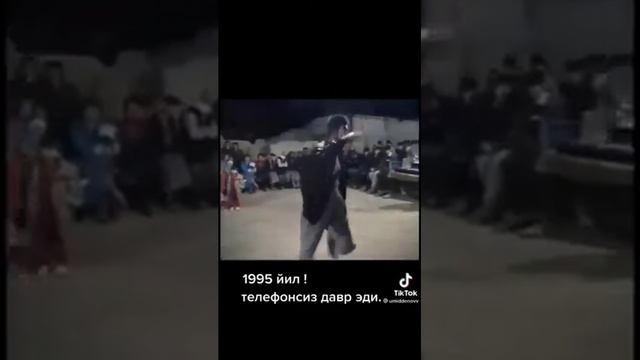 гулбазм 1995 смотреть онлайн