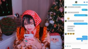 ПЕРЕПИСКА на сайте ЗНАКОМСТВ! ЭЛЬФ против БАБЫ ЯГИ !