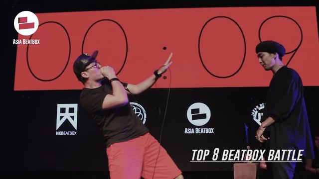 Zhang Ze（CHN）vs Bataco（JPN）｜Asia Beatbox Championship Top 8 Beatbox Battle