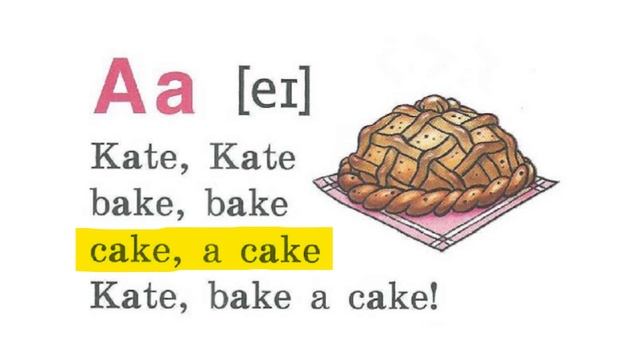 Английский Комарова (2 класс), стр. 13 упр. 15 смотреть онлайн