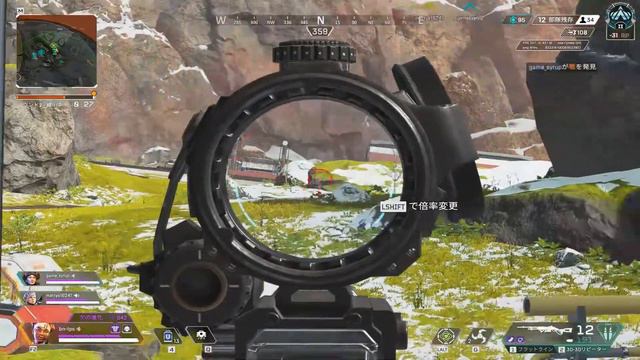 ranked apex legends! tokyo server! смотреть онлайн