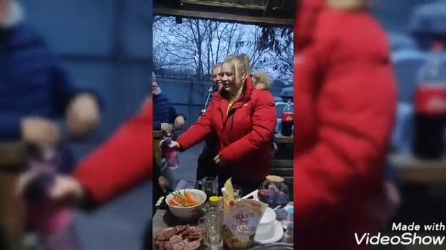 С днём рождения Вадим смотреть онлайн