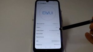 Как открыть раздел для разработчиков в Huawei и Honor