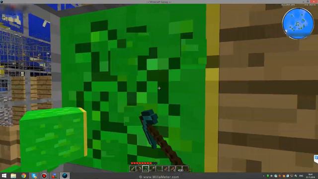 MCGL Cheat 3.5+ смотреть онлайн