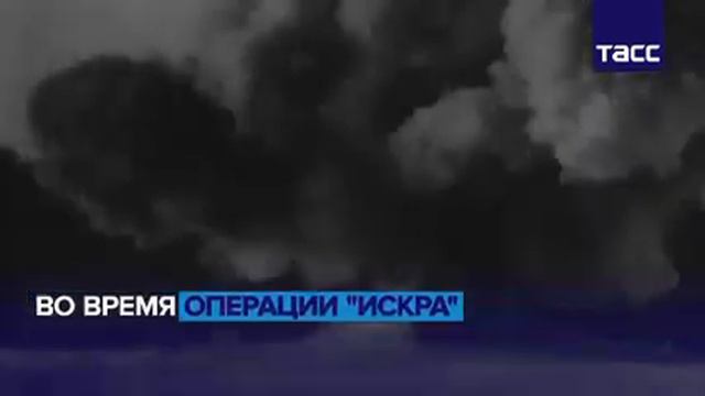 27 января 1944 года смотреть онлайн