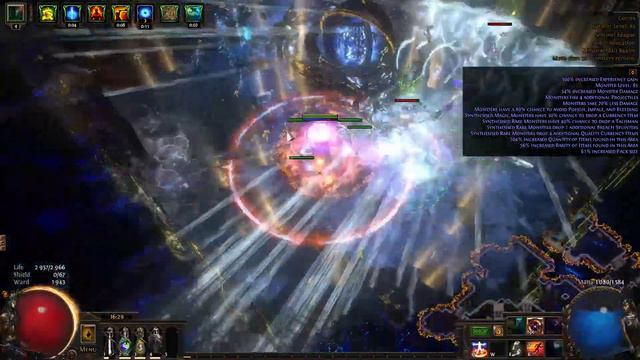 Path of Exile CWDT Scion Uber Cortex смотреть онлайн
