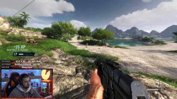 РАЙСКИЙ УГОЛОК ► Far Cry 3 #1