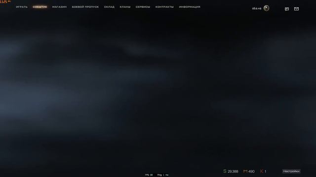 чем чаще обновы тем больше лагов админы продолжают держать в своих руках чужой болт смотреть онлайн