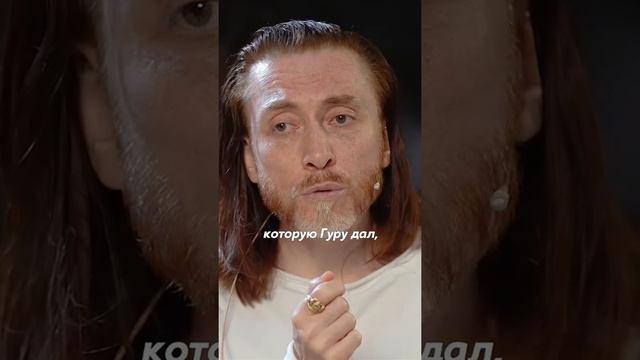 ? КАК НЕ ПОТЕРЯТЬ СИЛУ МАНТРЫ? #молитва смотреть онлайн