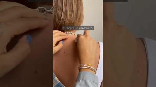 Временные татуировки смотреть онлайн