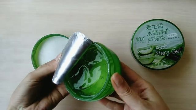 Алоэ вера гель lLife от компании Greenleaf смотреть онлайн