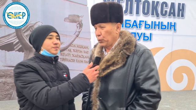 студенты 1 курса КазНАИ им. Т.Қ.Жургенова в честь дня независимости Казахстана. смотреть онлайн