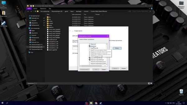 Установка Aim_Botz в CS2