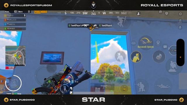 HIGHLIGHTS by STAR | PUBG MOBILE | IPHONE 14 PRO | 90 FPS смотреть онлайн