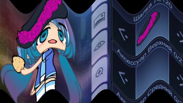 👸Gacha Club! Моя мама сделала персонажа👸 смотреть онлайн