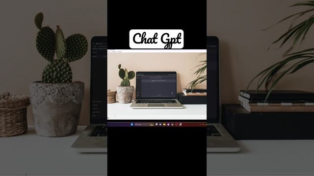 Chat Gpt #жасандыинтеллект #chatgpt #искусственныйинтелект #мұғалім #ұстаз #әдіс #идея #креатив