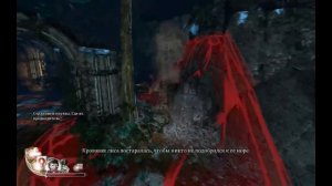 Обзор на Blood Knights (2013, PC)