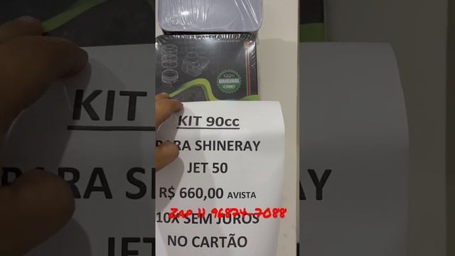 Kit 90cc para Linha Shineray Jet ou Phoenix смотреть онлайн