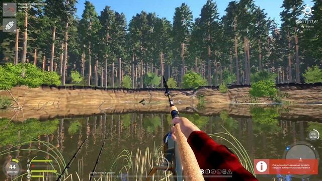 Трофей Ёрш-Носарь!!! | Р.Вьюнок