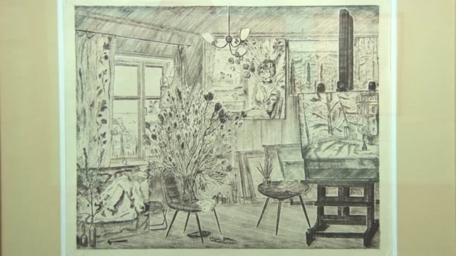 Елена Блинова - Мастерская в Гурзуфе смотреть онлайн