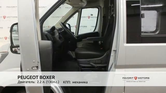 PEUGEOT BOXER 2018 смотреть онлайн