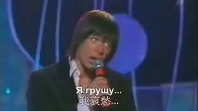 Ты грустишь - 你悲傷 смотреть онлайн