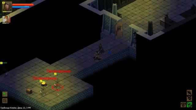 Гробница Клейю | Exiled Kingdoms | Прохождение #4 смотреть онлайн