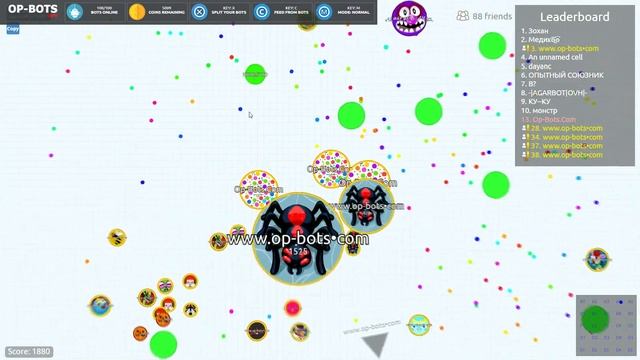 AGAR.IO 150+ BOTS смотреть онлайн