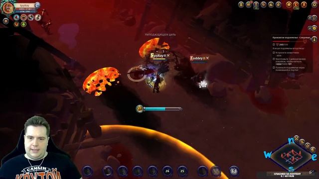 ГАЙД на ДРУИДА | КОРАПТЫ Альбион Онлайн | Обзор билда в Albion Online | Проклятые подземелья | ИМБА смотреть онлайн