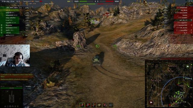 World Of Tanks Type 5 Heavy стоит ли качать японца 10 лвл? первый взгляд