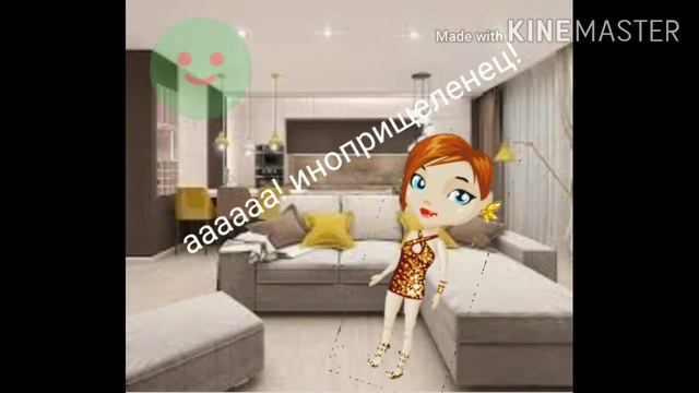 Информация о моем канале.1 луйк сниму про майн смотреть онлайн