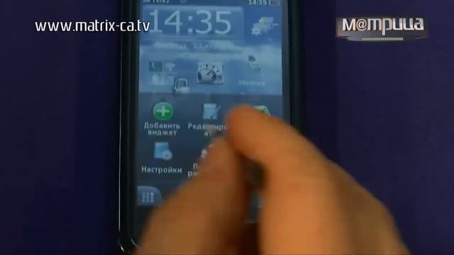 141 - «НОВЫЙ» СТАРЫЙ СМАРТФОН смотреть онлайн