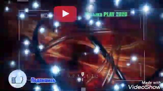 Музыка PLAY 2020 "Инструментальная caver ver. музыка" смотреть онлайн