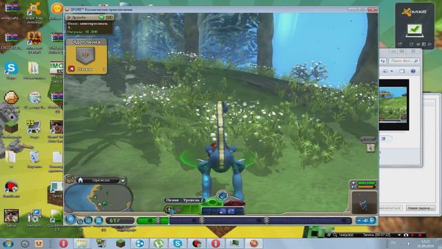 Прохождение игры spore 1№ [Этап Существо, хорошее начало.] смотреть онлайн