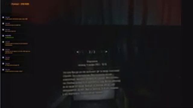 Дружелюбие и семейные ценности