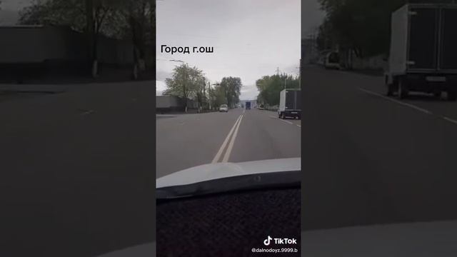 Город Ош воть
