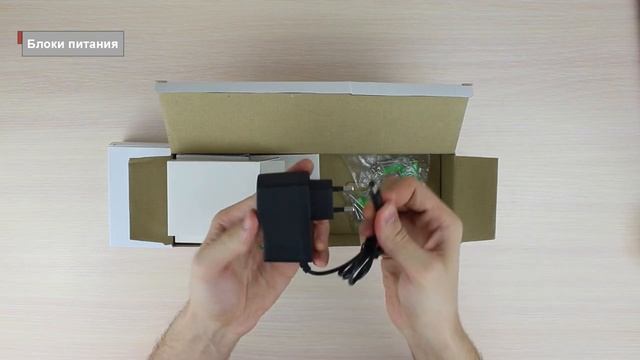 Обзор комплектации WIFI комплекта смотреть онлайн