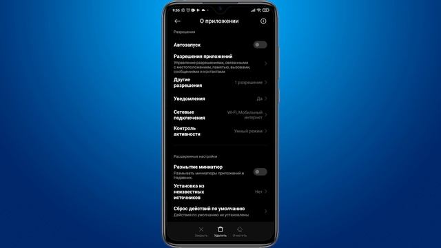 Genshin Impact ошибка 31-4302 - что делать? смотреть онлайн