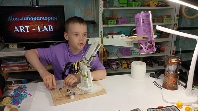 Гидравлический Рукач. Поделки своими руками. DIY. 6/13 смотреть онлайн