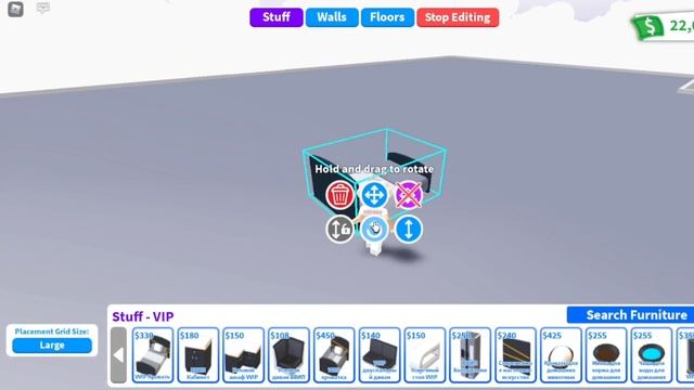 ОБЗОР НОВОГО ОБНОВЛЕНИЯ! VIP HOME И НОВАЯ VIP КОМНАТА В АДОПТ МИ! | ROBLOX ADOPT ME смотреть онлайн