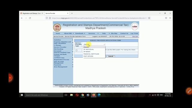 mpigr user id कैसे बनाये || e stamp का लाइसेंस हेतु आवेदन कैसे कैसे || mp e stamp service provider смотреть онлайн