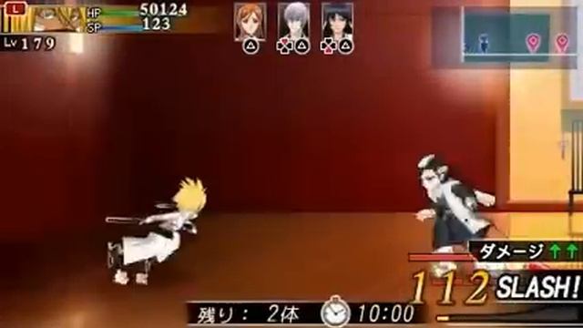 Bleach Soul Carnival 2 - Boss Challenge смотреть онлайн