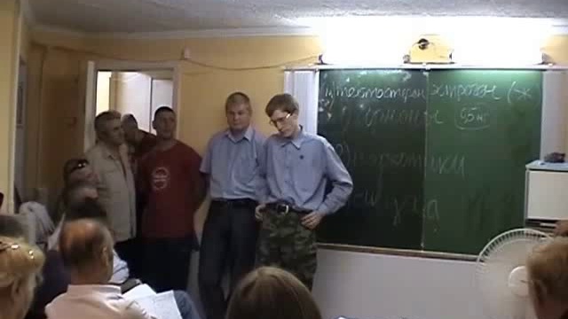 Импотенция не дремлет