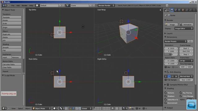3D моделирование Blender Урок 1 Часть 1 смотреть онлайн