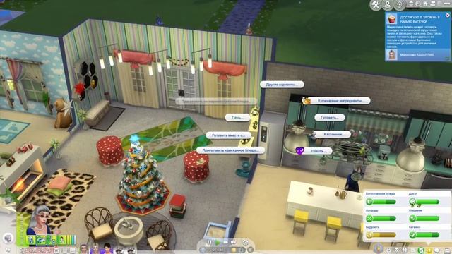 Sims 4 / Знакомство с семейством / Подготовка к Новому Году... смотреть онлайн